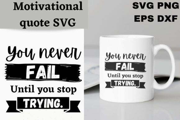 Reviewing Motivational Quote SVG for Embroidery